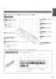 パナソニック XCH1501SNSK 取扱説明書 商品図面 施工説明書 分解図 アラウーノL150シリーズ タイプ1 取扱説明書13