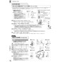 パナソニック XCH3013RWSTK アラウーV S3 取扱説明書 商品図面 施工説明書 New アラウーノＶ S3K 施工説明書50