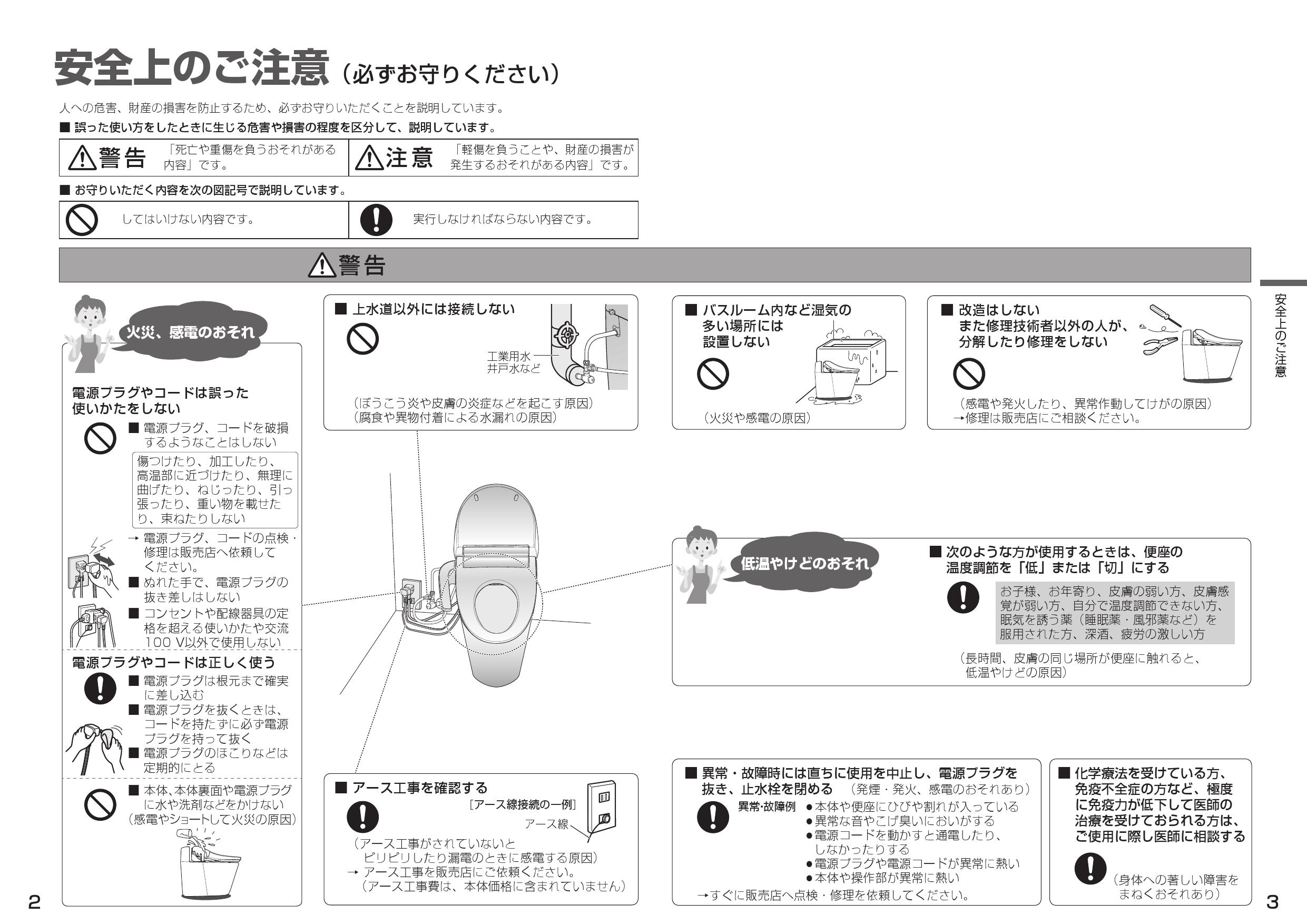 2x滝のシーン卓上風水瞑想滝の噴水の装飾 買い保障できる