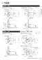 パナソニック XCH30A9PWS アラウーノV SN5 取扱説明書 施工説明書 New アラウーノＶ SN5 施工説明書5