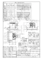 パナソニック XFY-24JDK8/26 取扱説明書 商品図面 施工説明書 天井埋込形換気扇 商品図面1