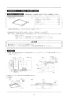 リンナイ RBH-C3301K1 取扱説明書 商品図面 施工説明書 温水式浴室暖房乾燥機 天井埋込型 コンパクトタイプ 施工説明書14