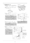 リンナイ RBH-C3301K1 取扱説明書 商品図面 施工説明書 温水式浴室暖房乾燥機 天井埋込型 コンパクトタイプ 施工説明書17