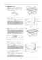 リンナイ RBH-C3301K1 取扱説明書 商品図面 施工説明書 温水式浴室暖房乾燥機 天井埋込型 コンパクトタイプ 施工説明書19