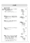 リンナイ RBH-C3301K2P 取扱説明書 商品図面 施工説明書 温水式浴室暖房乾燥機 天井埋込型 コンパクトタイプ 取扱説明書9