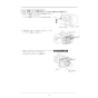 リンナイ RBH-W415KP 取扱説明書 商品図面 施工説明書 浴室暖房乾燥機 壁掛型 施工説明書20