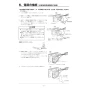 リンナイ RBH-W415KP 取扱説明書 商品図面 施工説明書 浴室暖房乾燥機 壁掛型 施工説明書22