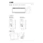 リンナイ RBH-W415KP 取扱説明書 商品図面 施工説明書 浴室暖房乾燥機 壁掛型 施工説明書8