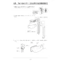 リンナイ RBH-W415T 取扱説明書 商品図面 施工説明書 温水式浴室暖房乾燥機 壁掛型 施工説明書26