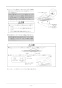 リンナイ RBHM-C3301K1P 取扱説明書 商品図面 施工説明書 器具仕様書 温水式浴室暖房乾燥機 天井埋込型 コンパクトタイプ カビガードミスト搭載タイプ 施工説明書35