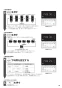 リンナイ RBHM-C3301K1P 取扱説明書 商品図面 施工説明書 器具仕様書 温水式浴室暖房乾燥機 天井埋込型 コンパクトタイプ カビガードミスト搭載タイプ 取扱説明書33