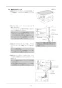 リンナイ RBHM-C3301K2P 取扱説明書 商品図面 施工説明書 器具仕様書 温水式浴室暖房乾燥機 天井埋込型 コンパクトタイプ カビガードミスト搭載タイプ 施工説明書13