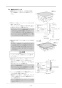 リンナイ RBHM-C4101K2P(A) 取扱説明書 商品図面 施工説明書 器具仕様書 温水式浴室暖房乾燥機 天井埋込型 カビガードミスト搭載タイプ 施工説明書16