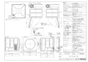 リンナイ RDT-93T 13A 取扱説明書 商品図面 施工説明書 ガス衣類乾燥機(乾太くん) 商品図面1