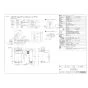 リンナイ RUJ-A2000A(A) 13A 取扱説明書 商品図面 施工説明書 器具仕様書 ガス給湯器 高温水供給式タイプ RUJ-Aシリーズ 20号 アルコーブ設置型 商品図面1