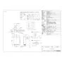 リンナイ RUJ-A2400B(A) 13A 取扱説明書 商品図面 施工説明書 器具仕様書 ガス給湯器 高温水供給式タイプ RUJ-Aシリーズ 24号 PS扉内後方排気型 商品図面1
