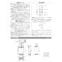 リンナイ RUK-V1610W(A)-E 13A 取扱説明書 商品図面 施工説明書 器具仕様書 ガス給湯専用機 RUK-Vシリーズ コンパクトタイプ オートストップ 16号 屋外壁掛型 施工説明書3