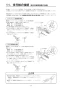 リンナイ RBH-W414Ｔ 取扱説明書 商品図面 施工説明書 器具仕様書 温水式浴室暖房乾燥機 壁掛型 施工説明書25