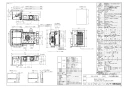 リンナイ RBHM-C3301K3P 取扱説明書 商品図面 施工説明書 器具仕様書 温水式浴室暖房乾燥機 天井埋込型 コンパクトタイプ カビガードミスト搭載タイプ 商品図面1