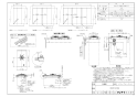 リンナイ Rd311g10s3取扱説明書 商品図面 施工説明書 器具仕様書 通販 プロストア ダイレクト