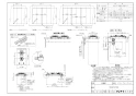 リンナイ RD321G10S3 13A 取扱説明書 商品図面 施工説明書 器具仕様書 ガスドロップインコンロ MY CHOICE 商品図面1