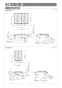 リンナイ RD322STS 13A 取扱説明書 商品図面 施工説明書 ガスドロップインコンロ 施工説明書6