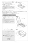 リンナイ RD323STS 13A 取扱説明書 商品図面 施工説明書 器具仕様書 ガスドロップインコンロ 施工説明書10