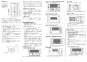 リンナイ RFS-E2405A(B) 13A 取扱説明書 商品図面 施工説明書 器具仕様書 ガスふろ給湯器 浴槽隣接設置タイプ フルオート RFS-Eシリーズ 24号 屋外据置型 施工説明書7