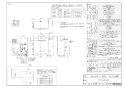 リンナイ RFS-E2405A(B) 13A 取扱説明書 商品図面 施工説明書 器具仕様書 ガスふろ給湯器 浴槽隣接設置タイプ フルオート RFS-Eシリーズ 24号 屋外据置型 商品図面1