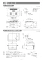 リンナイ RHS31W30E15RSTW 13A 取扱説明書 商品図面 施工説明書 器具仕様書 グリル付ガスビルトインコンロ デリシア 3V乾電池タイプ ホーローごとくタイプ 施工説明書6