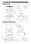 リンナイ RHS71W31E17VCBW 13A 取扱説明書 商品図面 施工説明書 器具仕様書 デリシア グリル付ガスビルトインコンロ AC100V電源タイプ 施工説明書7