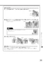 リンナイ RSW-D401A-B 取扱説明書 商品図面 施工説明書 器具仕様書 食器洗い乾燥機 深型 スライドオープンタイプ 取扱説明書37