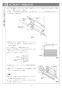 リンナイ RSW-SD401A-B 取扱説明書 商品図面 施工説明書 器具仕様書 食器洗い乾燥機 深型 スライドオープンタイプ 施工説明書31