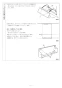 リンナイ RSW-SD401A-B 取扱説明書 商品図面 施工説明書 器具仕様書 食器洗い乾燥機 深型 スライドオープンタイプ 施工説明書32