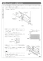 リンナイ RSW-SD401LP 取扱説明書 商品図面 施工説明書 器具仕様書 食器洗い乾燥機 深型 スライドオープンタイプ 施工説明書31