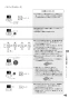 リンナイ RTS65AWG31R2G-VL 13A 取扱説明書 商品図面 器具仕様書 ガステーブルコンロ ラクシエプライム 取扱説明書47