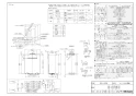 リンナイ RUF-A2015AW(B) 13A 取扱説明書 商品図面 施工説明書 ガスふろ給湯器 設置フリータイプ フルオート RUF-Aシリーズ 20号 屋外壁掛･PS設置型 商品図面1