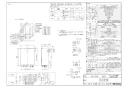 リンナイ RUF-E2006AB 13A 取扱説明書 商品図面 施工説明書 器具仕様書 ガスふろ給湯器 設置フリータイプ 20号 フルオート PS扉内後方排気型 商品図面1