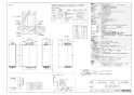 リンナイ RUF-E2011SAFF(A) 13A 取扱説明書 商品図面 施工説明書 器具仕様書 ガスふろ給湯器 ecoジョーズ  オート 20号 FF方式・屋内壁掛型 商品図面1