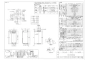 リンナイ RUF-SA2005AW 13A 取扱説明書 商品図面 施工説明書 器具仕様書 ガスふろ給湯器 設置フリータイプ フルオート RUF-SAシリーズ スリムタイプ 20号 屋外壁掛・PS設置型 商品図面1