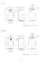 リンナイ RUF-SA2015AT-L 13A 取扱説明書 商品図面 施工説明書 器具仕様書 ガスふろ給湯器 設置フリータイプ フルオート RUF-SAシリーズ スリムタイプ 20号 PS扉内設置型/PS延長前排気型 施工説明書11