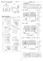 リンナイ RUF-SA2015AT 13A 取扱説明書 商品図面 施工説明書 器具仕様書 ガスふろ給湯器 設置フリータイプ フルオート RUF-SAシリーズ スリムタイプ 20号 PS扉内設置型/PS前排気型 施工説明書4