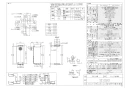 リンナイ RUF-SA2015AT 13A 取扱説明書 商品図面 施工説明書 器具仕様書 ガスふろ給湯器 設置フリータイプ フルオート RUF-SAシリーズ スリムタイプ 20号 PS扉内設置型/PS前排気型 商品図面1