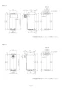 リンナイ RUF-SE1605AA(A) 13A 取扱説明書 商品図面 施工説明書 器具仕様書 ガスふろ給湯器 設置フリータイプ フルオート RUF-SEシリーズ スリムタイプ 16号 アルコーブ設置型 施工説明書11