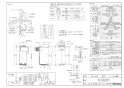 リンナイ RUF-SE1605AA(A) 13A 取扱説明書 商品図面 施工説明書 器具仕様書 ガスふろ給湯器 設置フリータイプ フルオート RUF-SEシリーズ スリムタイプ 16号 アルコーブ設置型 商品図面1