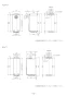 リンナイ RUF-SE1615SAT-L(A) 13A 取扱説明書 商品図面 施工説明書 器具仕様書 ガスふろ給湯器 設置フリータイプ オート RUF-SEシリーズ スリムタイプ 16号 PS扉内設置型/PS延長前排気型 施工説明書12