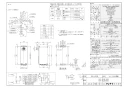 リンナイ RUF-SE2005SAT 13A 取扱説明書 商品図面 施工説明書 器具仕様書 ガスふろ給湯器 設置フリータイプ オート RUF-SEシリーズ スリムタイプ 20号 PS扉内設置型/PS前排気型 商品図面1