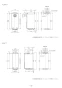 リンナイ RUF-SE2005SAU 13A 取扱説明書 商品図面 施工説明書 器具仕様書 ガスふろ給湯器 設置フリータイプ オート RUF-SEシリーズ スリムタイプ 20号 PS扉内上方排気型 施工説明書12