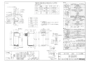 リンナイ RUF-SE2015AA(A) 13A 取扱説明書 商品図面 施工説明書 器具仕様書 ガスふろ給湯器 設置フリータイプ フルオート RUF-SEシリーズ スリムタイプ 20号 アルコーブ設置型 商品図面1