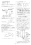 リンナイ RUF-SE2015SAA 13A 取扱説明書 商品図面 施工説明書 器具仕様書 ガスふろ給湯器 設置フリータイプ オート RUF-SEシリーズ スリムタイプ 20号 アルコーブ設置型 施工説明書21